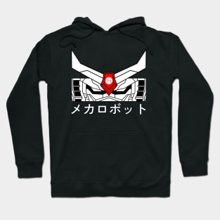 Japanese Mecha Robot Eyes Hoodie